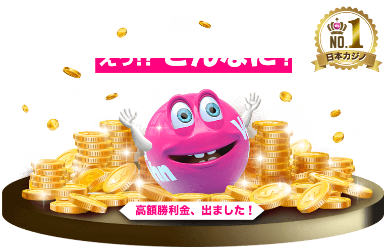 https://cdn.ridgegaming.net/files/upload/content/mobile_image5f69a937e4e632793.png