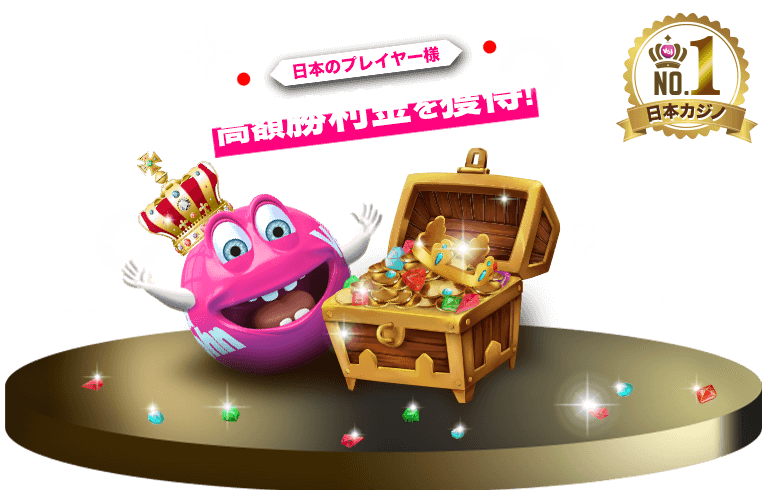 https://cdn.ridgegaming.net/files/upload/content/mobile_image6059c2313fe752916.png