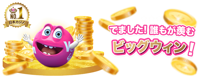 https://cdn.ridgegaming.net/files/upload/content/mobile_image60d07fdbd460b2960.png