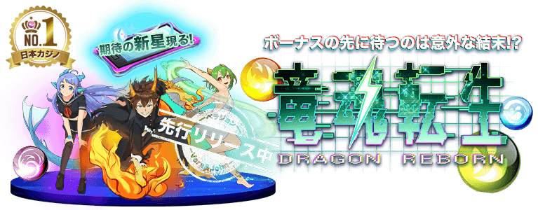 https://cdn.ridgegaming.net/files/upload/content/mobile_image6114e9a2f1a3e2989.png
