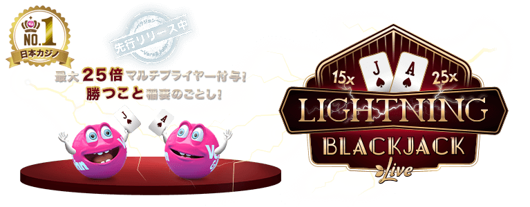 https://cdn.ridgegaming.net/files/upload/content/mobile_image617ff081c78143047.png