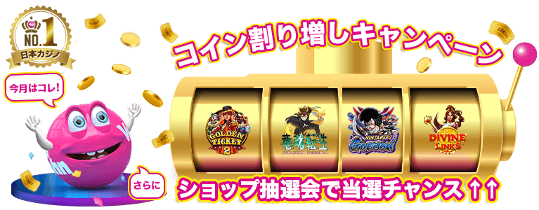 https://cdn.ridgegaming.net/files/upload/content/mobile_image6183b1b5c13923052.png
