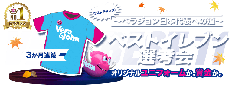 https://cdn.ridgegaming.net/files/upload/content/mobile_image619381b4dc2872997.png