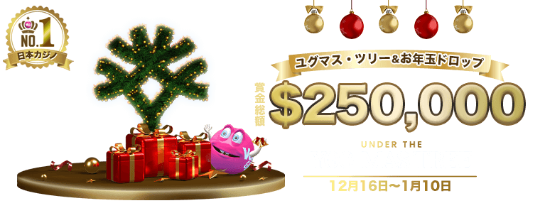 https://cdn.ridgegaming.net/files/upload/content/mobile_image61b3410f58ade3091.png