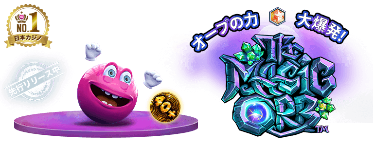 https://cdn.ridgegaming.net/files/upload/content/mobile_image6215e8b7d9b113155.png