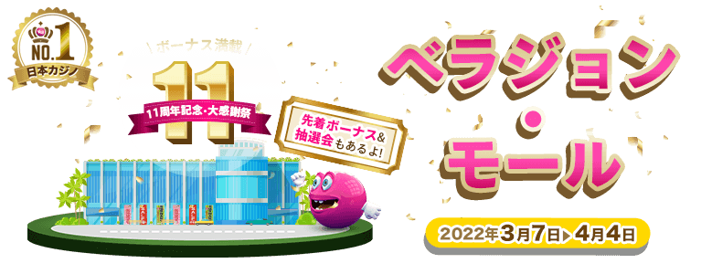 https://cdn.ridgegaming.net/files/upload/content/mobile_image6220b837265003158.png