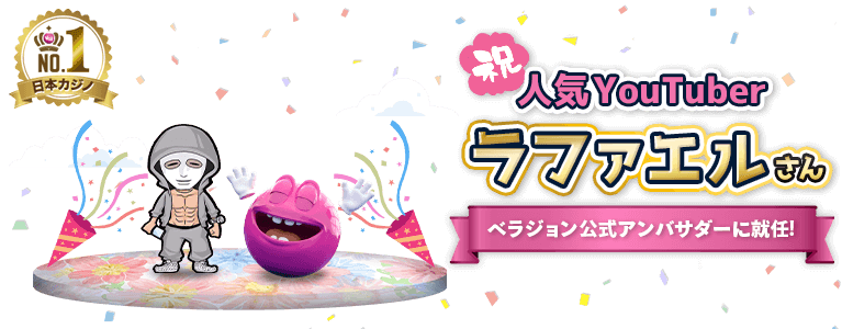 https://cdn.ridgegaming.net/files/upload/content/mobile_image62382e077139a3172.png