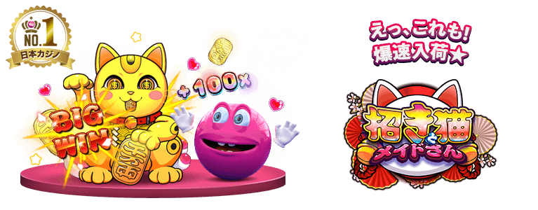 https://cdn.ridgegaming.net/files/upload/content/mobile_image624c063acc5173188.png
