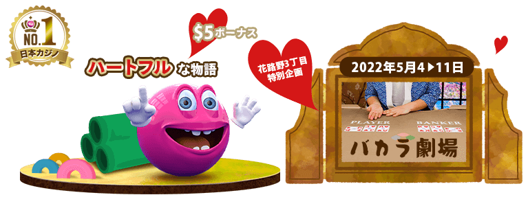https://cdn.ridgegaming.net/files/upload/content/mobile_image626f78dbbc9b43204.png