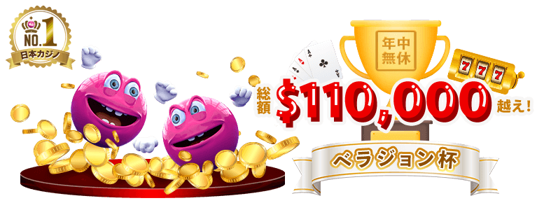 https://cdn.ridgegaming.net/files/upload/content/mobile_image6295e068711143246.png