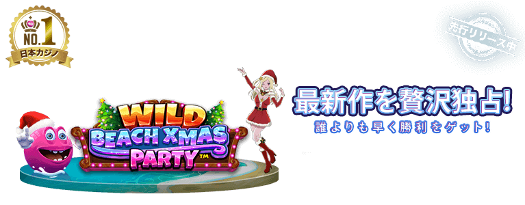 https://cdn.ridgegaming.net/files/upload/content/mobile_image629a10862fb283096.png