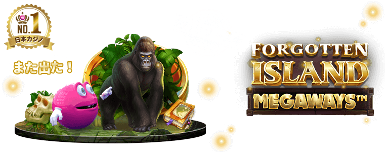 https://cdn.ridgegaming.net/files/upload/content/mobile_image62a0a1f9258cf2858.png